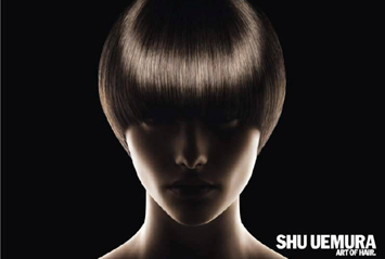 Maxine Salon